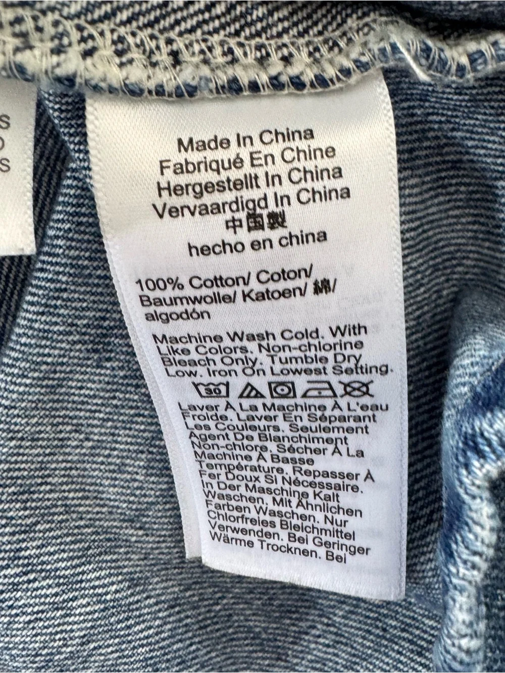 J Crew Denim Popover Shirt | MEDIUM